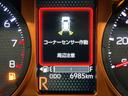 後方カメラ　シートヒーター　キーフリー衝突被害軽減システム　ＬＥＤヘッドライト　オートハイビーム　オートライト　クリアランスソナー（高知県）の中古車