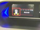 ７インチナビ　ドラレコ　全方位カメラ　ＵＳＢ入力端子　Ｂｌｕｅｔｏｏｔｈ接続　ＨＤＭＩ入力端子　ＥＴＣ　前席シートヒーター　キーフリー　衝突被害軽減システム　左右電動スライドドア　クリアランスソナー（高知県）の中古車