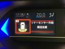 ディスプレイオーディオ　後方カメラ　ＵＳＢ入力端子　Ｂｌｕｅｔｏｏｔｈ接続　ＨＤＭＩ入力端子　ＥＴＣ　アダプティブクルーズコントロール　前席シートヒーター　衝突被害軽減システム　左右電動スライドドア（高知県）の中古車