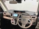 ７インチナビ　ドラレコ　全方位カメラ　ＵＳＢ入力端子　Ｂｌｕｅｔｏｏｔｈ接続　ＥＴＣ　運転席シートヒーター　キーフリー　衝突被害軽減システム　左右電動スライドドア　ＬＥＤヘッドライト　オートライト（高知県）の中古車
