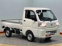 衝突被害軽減システム　クリアランスソナー　オートライト　オートハイビーム（高知県）の中古車