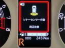 後方カメラ　前席シートヒーター　キーフリー　衝突被害軽減システム　左右電動スライドドア　クリアランスソナー　ＬＥＤヘッドライト　オートライト　オートハイビーム（高知県）の中古車