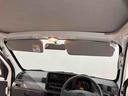 左右スライドドア　エアコン　パワステ（高知県）の中古車