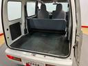左右スライドドア　エアコン　パワステ（高知県）の中古車