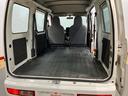 左右スライドドア　エアコン　パワステ（高知県）の中古車