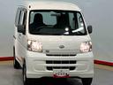 左右スライドドア　エアコン　パワステ（高知県）の中古車