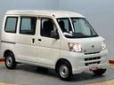 左右スライドドア　エアコン　パワステ（高知県）の中古車