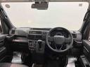 （高知県）の中古車
