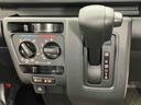 （高知県）の中古車