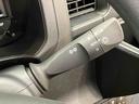 （高知県）の中古車