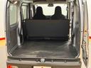 （高知県）の中古車
