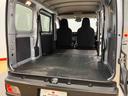 （高知県）の中古車