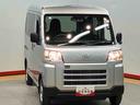 （高知県）の中古車