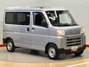 （高知県）の中古車