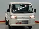 ラジオ　荷台作業灯（高知県）の中古車
