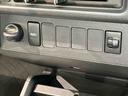 ラジオ（高知県）の中古車