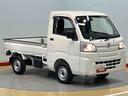 ラジオ（高知県）の中古車