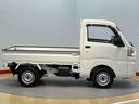 ラジオ（高知県）の中古車