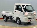 衝撃被害軽減システム　オートハイビーム　オートライト　クリアランスソナー（高知県）の中古車