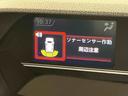 後方カメラ　Ｂｌｕｅｔｏｏｔｈ接続　シートヒーター　キーフリー　衝突被害軽減システム　左右電動スライドドア　ＬＥＤヘッドライト　オートハイビーム　オートライト　クリアランスソナー（高知県）の中古車