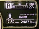 ７インチナビ　全方位カメラ　ドラレコ　ＥＴＣ　Ｂｌｕｅｔｏｏｔｈ接続　ＵＳＢ入力端子　シートヒーター　キーフリー　衝突被害軽減システム　ＬＥＤヘッドライト　オートライト　クリアランスソナー（高知県）の中古車