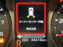７インチナビ　後方カメラ　ドラレコ　Ｂｌｕｅｔｏｏｔｈ接続　ＵＳＢ入力端子　ＥＴＣ車載器　　前席シートヒーター　クリアランスソナー　オートライト　オートハイビーム　衝突被害軽減システム（高知県）の中古車