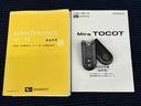 ７インチナビ　全方向カメラ　ドラレコ　Ｂｌｕｅｔｏｏｔｈ接続　ＵＳＢ入力端子　ＥＴＣ車載器　キーフリー　クリアランスソナー　オートライト　オートハイビーム　ＬＥＤヘッドライト　衝突被害軽減システム（高知県）の中古車