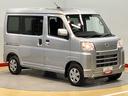オートライト　オートハイビーム　キーフリー　両側スライドドア（高知県）の中古車