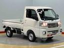 キーフリー　荷台作業灯　オートライト　オートハイビーム　デフロック（高知県）の中古車