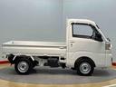 キーフリー　荷台作業灯　オートライト　オートハイビーム　デフロック（高知県）の中古車