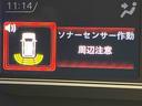 後方カメラ　前席シートヒーター　両側電動スライドドア　クリアランスソナー　オートライト　オートハイビーム　ＬＥＤヘッドライト　キーフリー　衝突被害軽減システム（高知県）の中古車