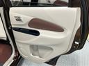 ７インチナビ　全方位カメラ　Ｂｌｕｅｔｏｏｔｈ接続　ＥＴＣ車載器　キーフリー　ＬＥＤヘッドライト（社外品）　衝突被害軽減システム．（高知県）の中古車