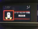 ９インチナビ　ドラレコ　ＵＳＢ入力端子　Ｂｌｕｅｔｏｏｔｈ接続　ＥＴＣ車載器　後方カメラ　前席シートヒーター　キーフリー　両側電動スライドドア　ＬＥＤヘッドライト　オートライト　オートハイビーム（高知県）の中古車