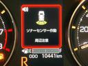 後方カメラ　前席シートヒーター　キーフリー　両側電動スライドドア　ＬＥＤヘッドライト　オートライト　オートハイビーム　衝突被害軽減システム（高知県）の中古車
