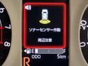 ディスプレイオーディオ　後方カメラ　Ｂｌｕｅｔｏｏｔｈ接続　ＵＳＢ入力端子　ＨＤＭＩ入力端子　シートヒーター　キーフリー　衝突被害軽減システム　左右電動スライドドア　ＬＥＤヘッドライト　オートライト（高知県）の中古車