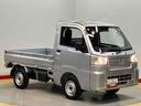 ラジオ　衝突被害軽減システム　オートハイビーム　オートライト　クリアランスソナー（高知県）の中古車