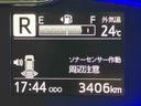 衝突被害軽減システム　ＬＥＤヘッドライト　オートハイビーム　オートライト　クリアランスソナー（高知県）の中古車
