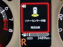 ９インチディスプレイオーディオ　ＨＤＭＩ入力端子　ＵＳＢ入力端子　Ｂｌｕｅｔｏｏｔｈ接続　後方カメラ　前席シートヒーター　左右電動スライドドア　キーフリー　クリアランスソナー　ＬＥＤヘッドライト（高知県）の中古車