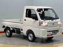 衝突被害軽減システム　オートハイビーム　オートライト　クリアランスソナー（高知県）の中古車