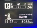 衝突被害軽減システム　ＬＥＤヘッドライト　オートハイビーム　オートライト　クリアランスソナー（高知県）の中古車