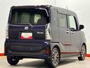 （高知県）の中古車