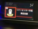 （高知県）の中古車