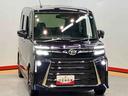 （高知県）の中古車