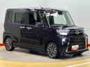 （高知県）の中古車