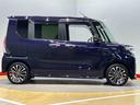 （高知県）の中古車