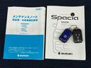 ナビゲーション９インチ　社外ドライブレコーダー　ＥＴＣ　全周囲カメラ　ＵＳＢ入力端子　Ｂｌｕｅｔｏｏｔｈ接続　キーフリー　左右電動スライドドア　クリアランスソナー　ＬＥＤヘッドライト　オートライト（高知県）の中古車