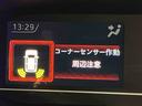 純正９インチナビ　ドラレコ　バックカメラ　ＥＴＣ　両側電動スライドドア　ＬＥＤヘッドライト　オートハイビーム　オートライト　キーフリー　シートヒーター左右　衝突被害軽減システム　クリアランスソナー（高知県）の中古車