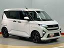 バックカメラ　キーフリー　クルーズコントロール　両側電動スライドドア　衝突被害軽減システム　クリアランスソナー　ＬＥＤヘッドライト　オートライト　オートハイビーム（高知県）の中古車