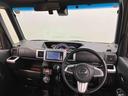 ７インチナビ　後方カメラ　ドラレコ　Ｂｌｕｅｔｏｏｔｈ接続　ＵＳＢ入力端子　運転席シートヒーター　キーフリー　衝突被害軽減システム　左右電動スライドドア　ＬＥＤヘッドライト　オートライト（高知県）の中古車