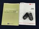 ７インチナビ　後方カメラ　ドラレコ　Ｂｌｕｅｔｏｏｔｈ接続　ＵＳＢ入力端子　運転席シートヒーター　キーフリー　衝突被害軽減システム　左右電動スライドドア　ＬＥＤヘッドライト　オートライト（高知県）の中古車